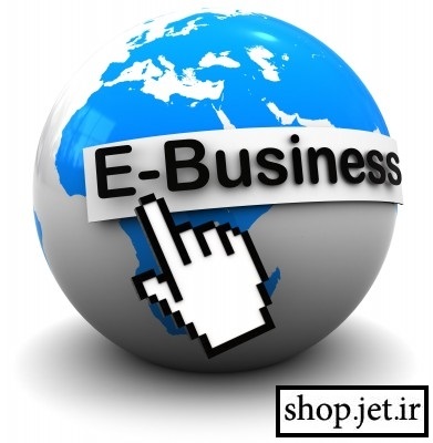 Enternet Shopping