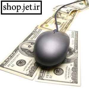 Enternet Shopping