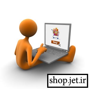 Enternet Shopping