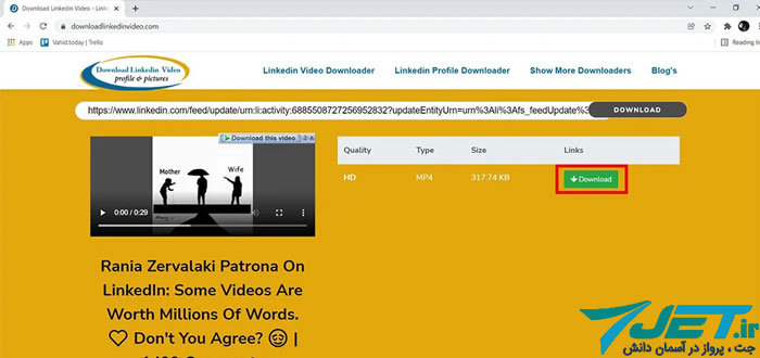 دانلود ویدئوها از linkedin با استفاده از سایت downloadlinkedinvideo