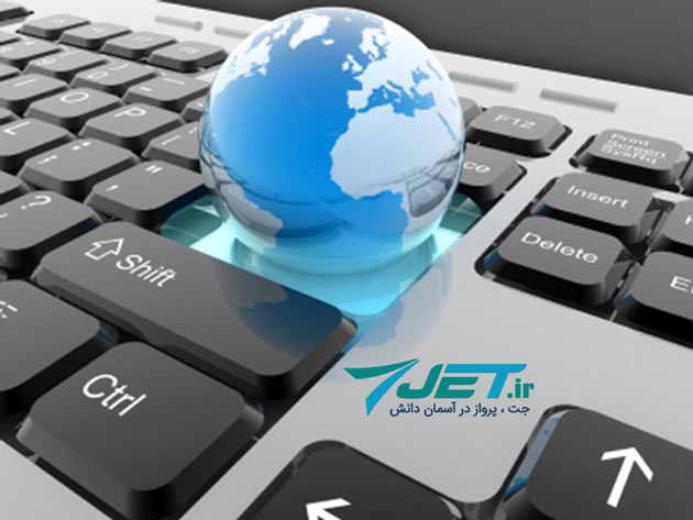 شروع تجارت اینترنتی