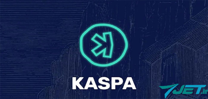 خرید ارز kaspa