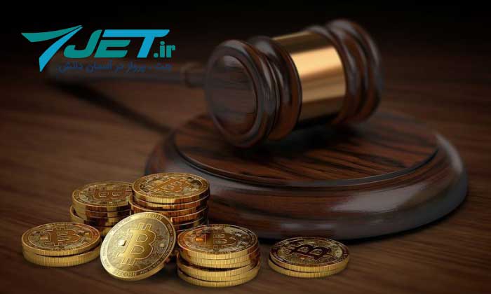 آیا بیت کویت قانونی است؟