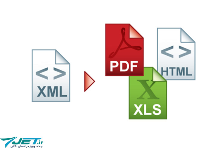 تبدیل فایل XML