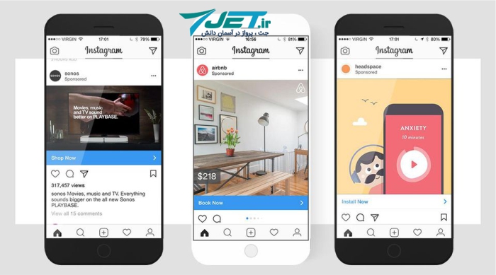 تبلیغات در اینستاگرام