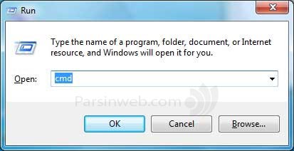 cmd گرفتن در ویندوز