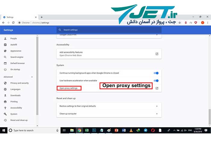 حذف تنظیمات پروکسی در گوگل کروم مرحله سوم