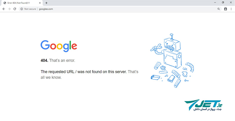 رفع خطای 404 در کروم