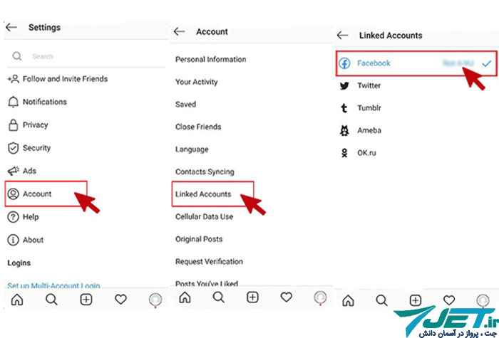نحوه قطع اتصال فیس بوک از اینستاگرام 