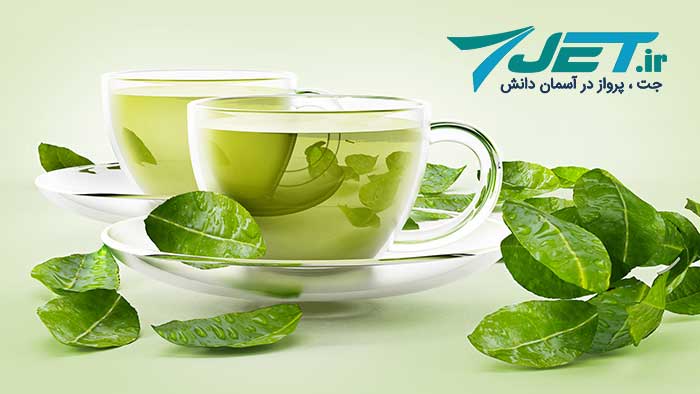 چای سبز (تقویت سیستم ایمنی بدن)