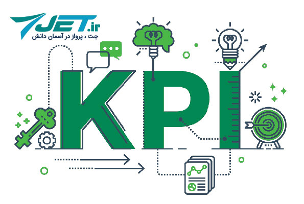 چطور یک KPI صحیح تعریف کنیم؟