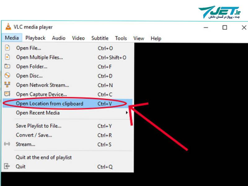 دانلود ویدیو از یوتیوب با نرم افزار VLC Player مرحله دوم