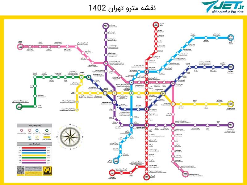 نقشه مترو تهران 1402