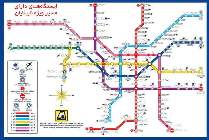 نقشه کلی ایستگاه های مترو تهران مناسب برای افراد نابینا