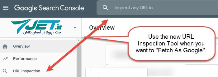 مراحل فچ کردن سایت در سرچ کنسول جدید گوگل