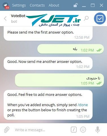 ارسال گزینه های نظرسنجی در بات تلگرام