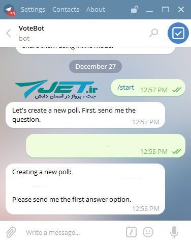ارسال سوال - بات تلگرام