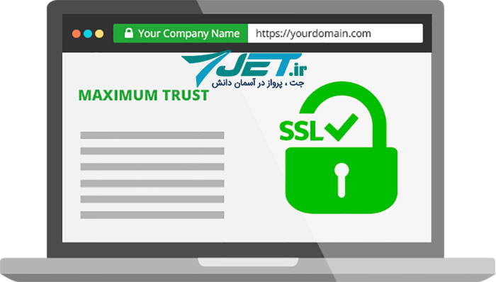 SSL چیست؟ چه تاثیری در سئو دارد؟