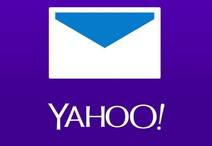 آموزش گام به گام ساخت ایمیل در یاهو YAHOO 