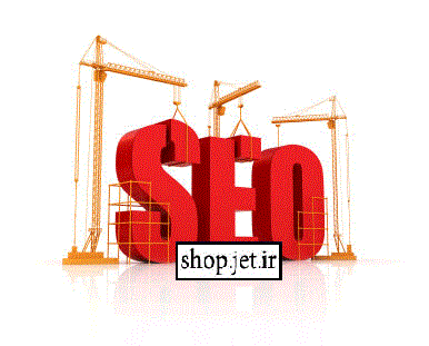 همه چیز درباره ی سئو ، سئو سایت  و تکنیک های سئو و بهینه سازی سایت